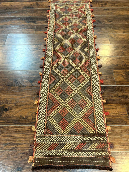 Tribal Runner Rug 2x8 Wool Handwoven Vintage Pakistani Turkoman Runner