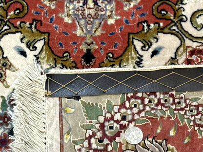 Persian Tabriz Rug 5x7 Ivory and Coral Medallion Fine 440 KPSI