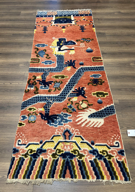 Ningxia Pillar Rug Hand Knotted Wool Carpet Five Clawed Dragon Border Late Qing Dynasty 3x8 Collectible