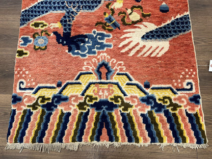 Ningxia Pillar Rug Hand Knotted Wool Carpet Five Clawed Dragon Border Late Qing Dynasty 3x8 Collectible