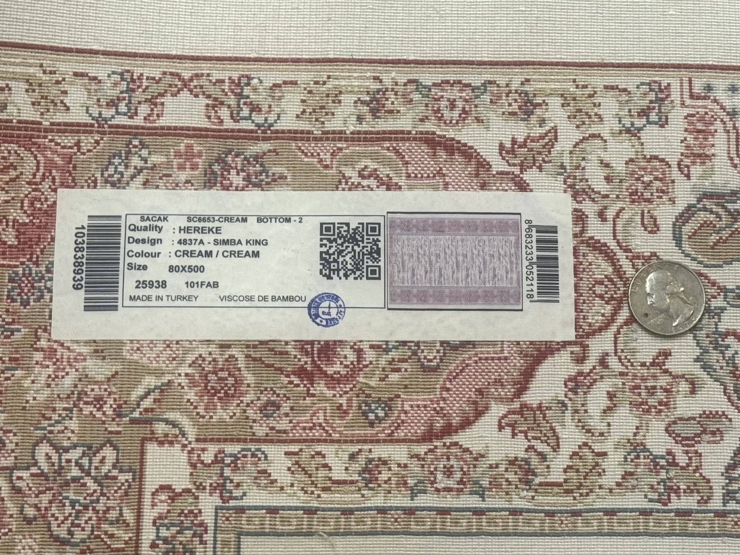 Turkish Silk Runner Rug 2.6x16.5 Ft Ivory Hunting Design Bamboo Silk New