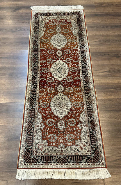 Turkish Silk Narrow Runner Rug 2 By 5.8 Handmade Floral Medallions Red