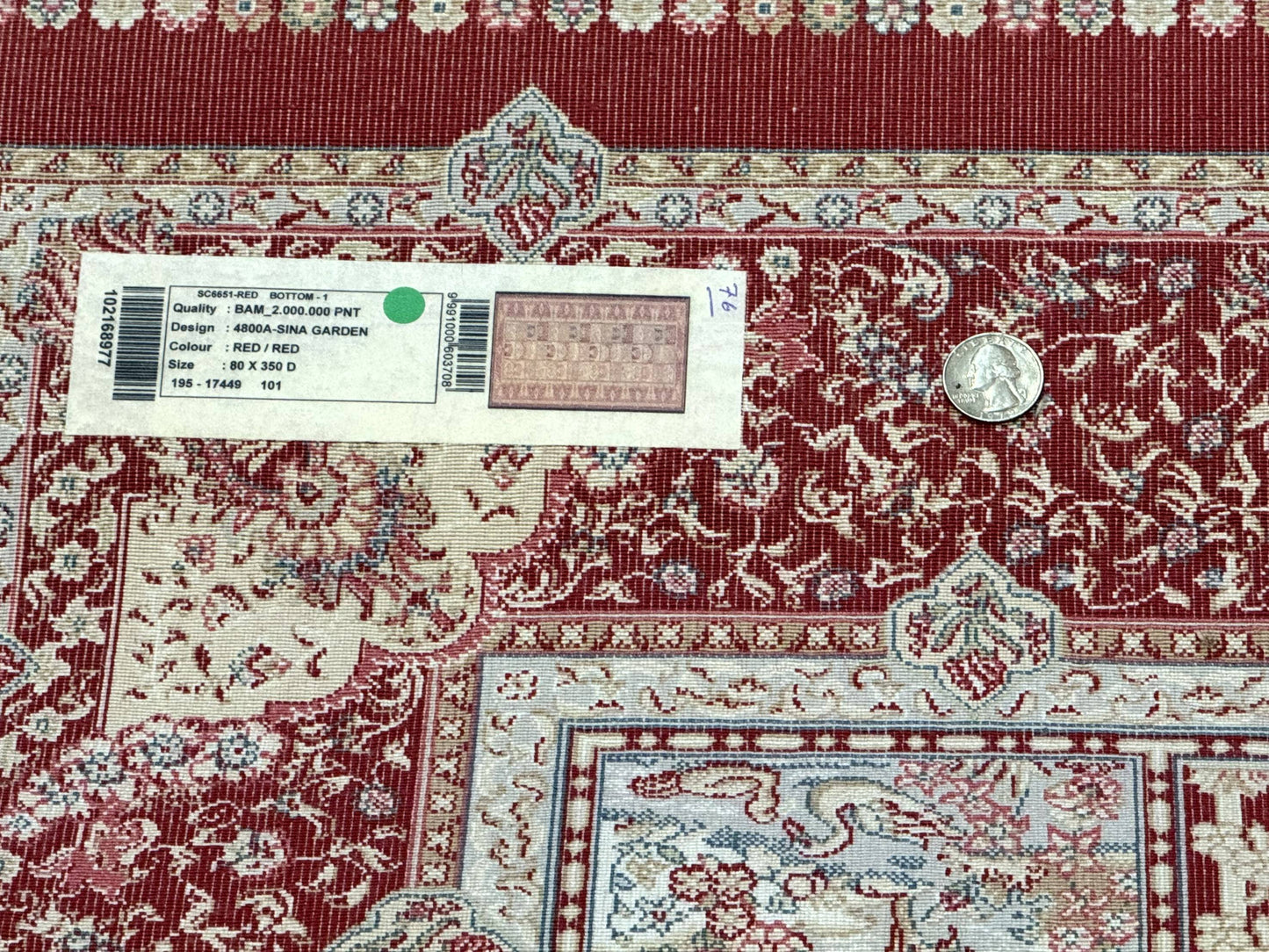 Turkish Silk Runner Rug 2.6 x 11.6 Ft Panel Design Dark Red Ivory Bamboo Silk