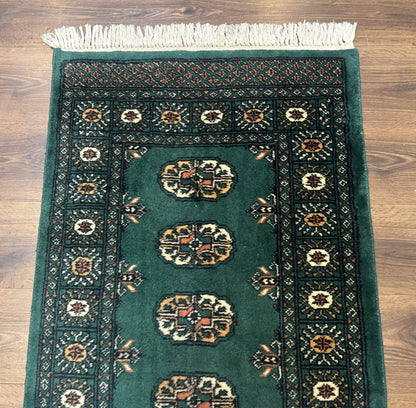 Pakistani Bokhara Runner Rug 2.5x11 Green Wool Hand Knotted Hallway Rug