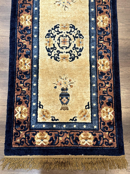 Silk Chinese Rug 2x4 Hand Knotted Peking Carpet In Golden Beige And Blue