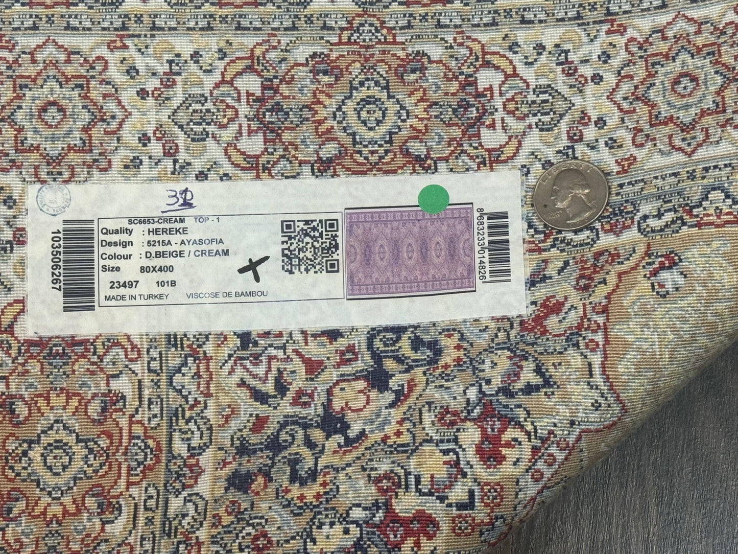 Turkish Silk Runner Rug 2.6x13 Dome Design Hereke Bamboo Silk Floor Runner