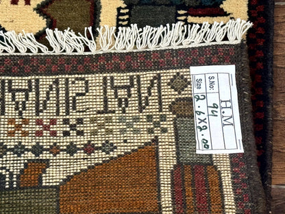 Afghan War Rug Handmade Wool With Helicopters And Tanks Decor
