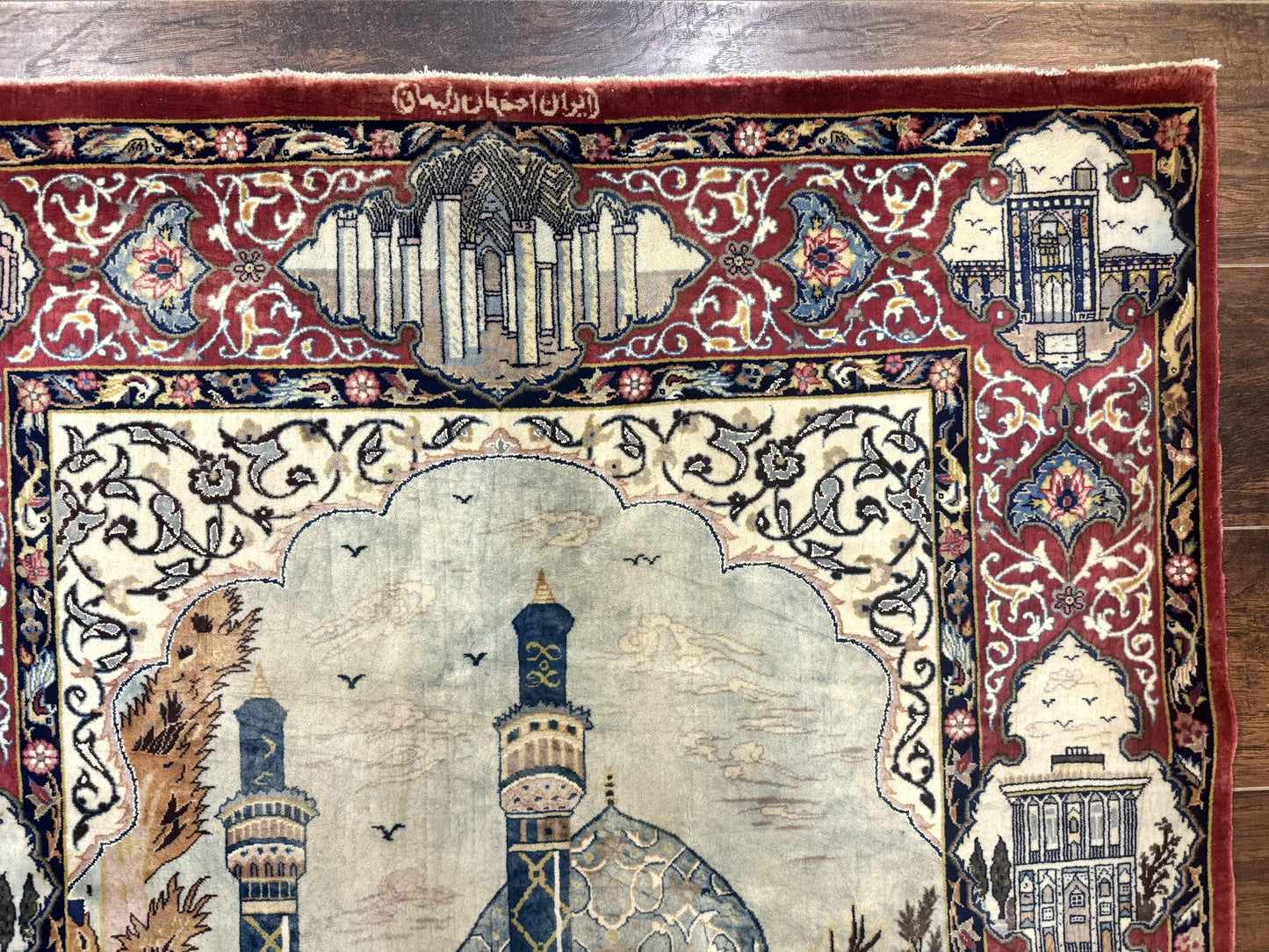 Persian Isfahan Pictorial Rug Hand Knotted 3.6x5.7 Wool Silk Highlights Signed By Masterweaver Handmade