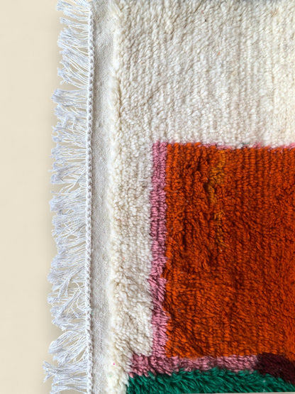 Tazghart Moroccan Rug- Handwoven Moroccan Wool Rug