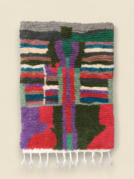 Nadia Handwoven Moroccan Rug – Colorful Wool