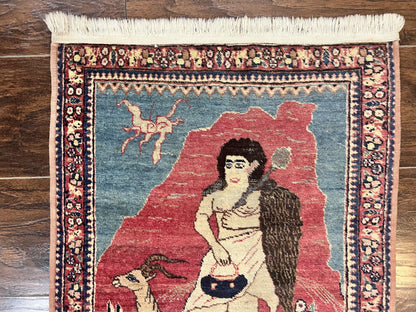 Antique Persian Kirman Rug Hand Knotted Wool Pictorial 2x2.5 Small Area Rug