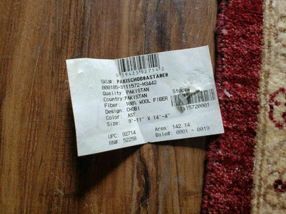 Peshawar Rug Pakistani Handmade Floral Carpet 9ft10in X 14ft1in Maroon Beige