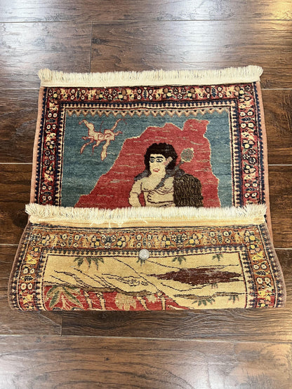 Antique Persian Kirman Rug Hand Knotted Wool Pictorial 2x2.5 Small Area Rug