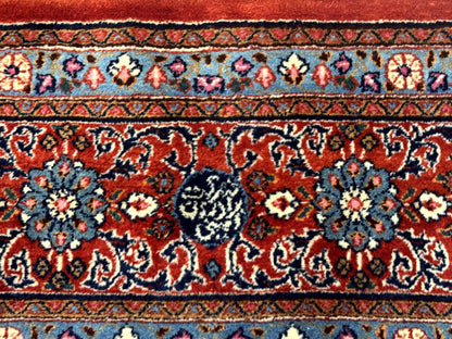 Persian Qum Rug 10x13 Panel Design Signed Red Multicolor 260 KPSI