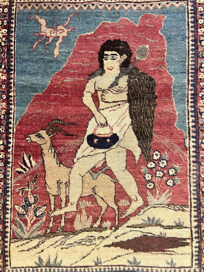 Antique Persian Kirman Rug Hand Knotted Wool Pictorial 2x2.5 Small Area Rug